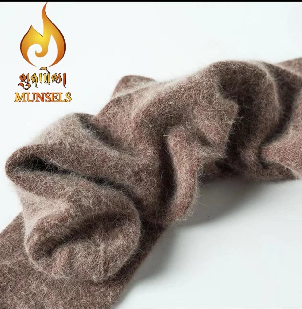 Marino wool socks.