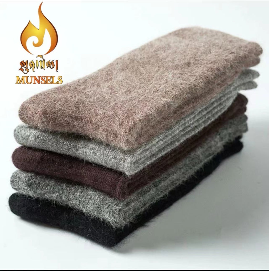 Marino wool socks.