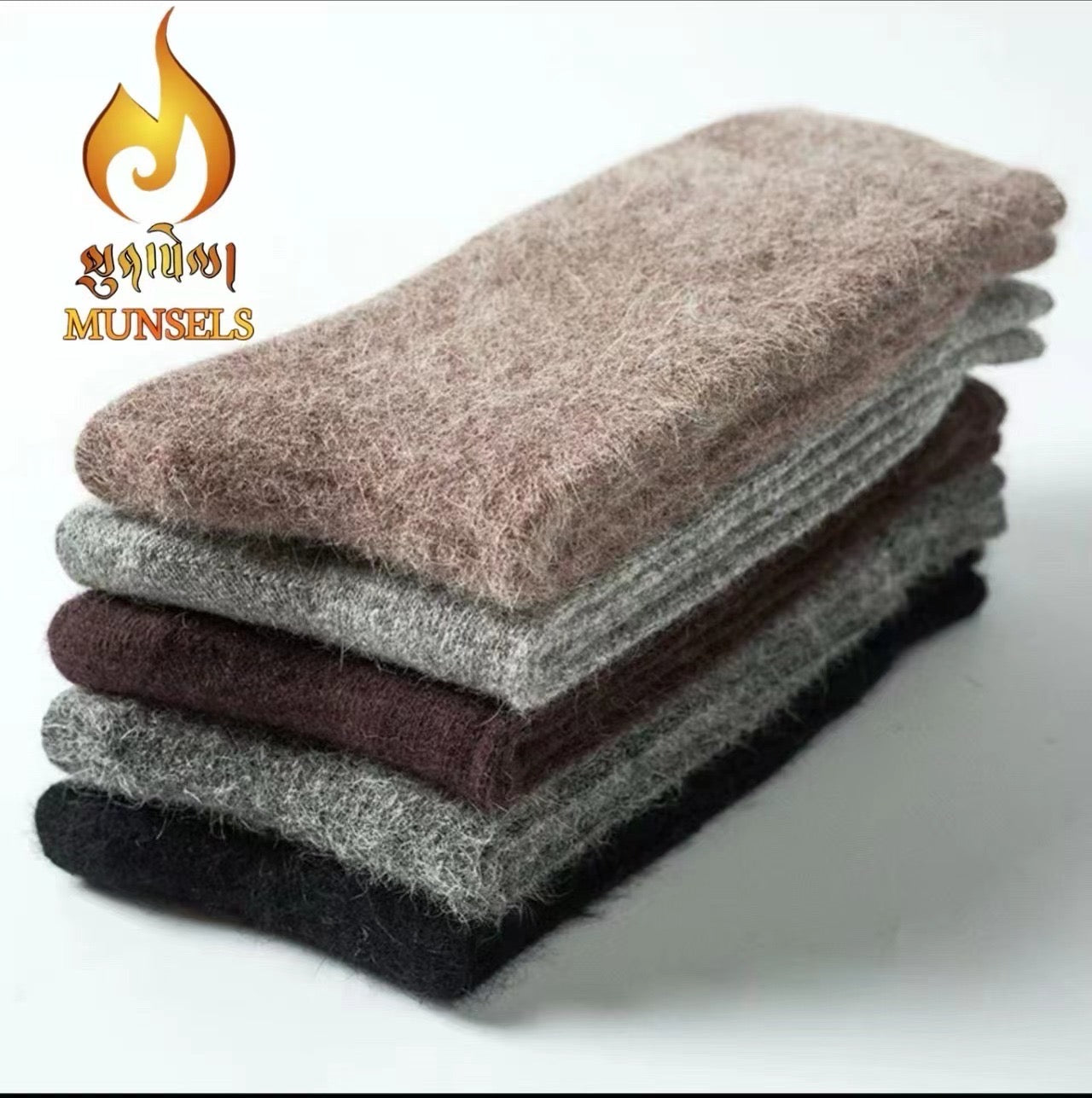 Marino wool socks.