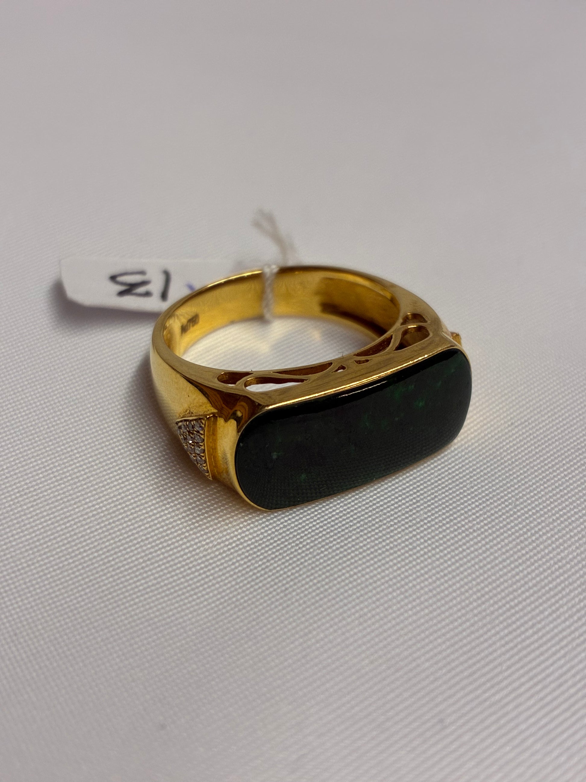 Jade on 18k gold ring