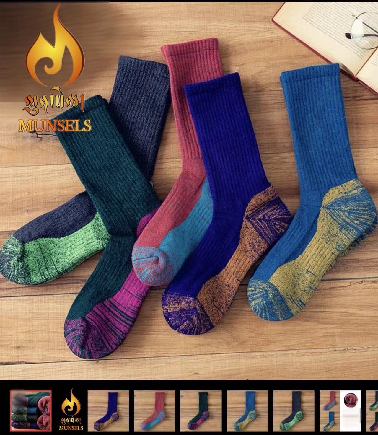 Socks